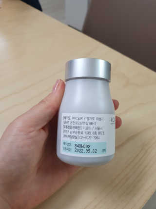 🌼러블리맘🌷님이 올린 리뷰 사진 4