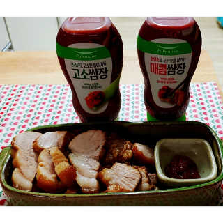 심쿵해에님이 올린 리뷰 사진 2