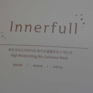 라군님이 올린 리뷰 사진 3