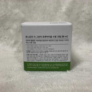 나기님이 올린 리뷰 사진 3