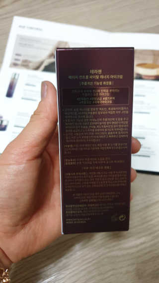 은지님이 올린 리뷰 사진 4