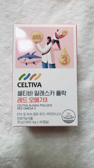 라스맘님이 올린 리뷰 사진 1