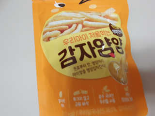 수니니님이 올린 리뷰 사진 3
