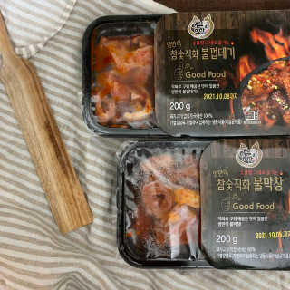 조이모님이 올린 리뷰 사진 3