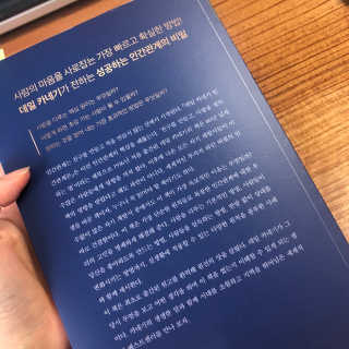춍이님이 올린 리뷰 사진 2