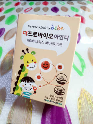 risingstar님이 올린 리뷰 사진 2