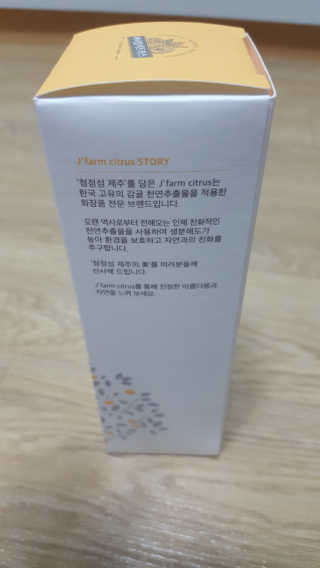 꾸울님이 올린 리뷰 사진 4