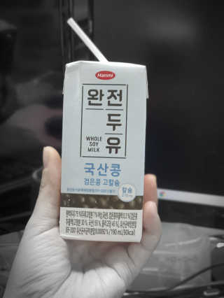 행복트리님이 올린 리뷰 사진 1