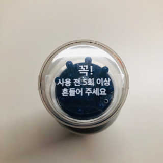 tastegood님이 올린 리뷰 사진 4