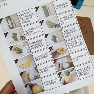 냥냥님이 올린 리뷰 사진 3