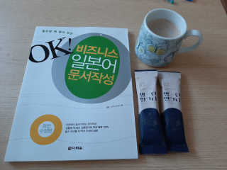 야키소바빵님이 올린 리뷰 사진 1