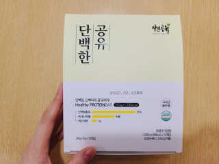 만두님이 올린 리뷰 사진 1