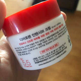 뿌엥꾸엥님이 올린 리뷰 사진 2