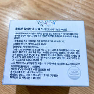 상큼이님이 올린 리뷰 사진 4