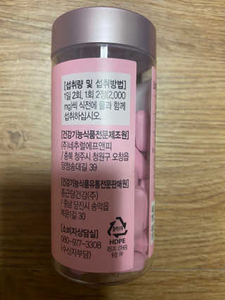 noname님이 올린 리뷰 사진 3