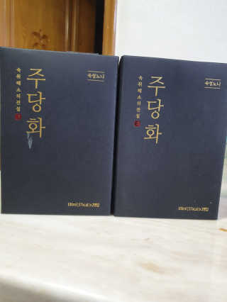 jmk6467님이 올린 리뷰 사진 1