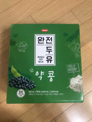 zzuyeoni님이 올린 리뷰 사진 1