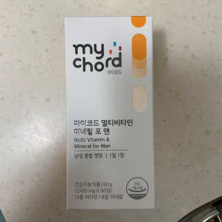 JW중외제약 마이코드 멀티비타민미네랄 포 맨 — 5점을 준 리뷰어가 2020년 8월 올린 사용 사진