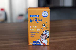 juhyunyeo님이 올린 리뷰 사진 3
