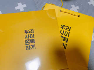 cobemom님이 올린 리뷰 사진 3