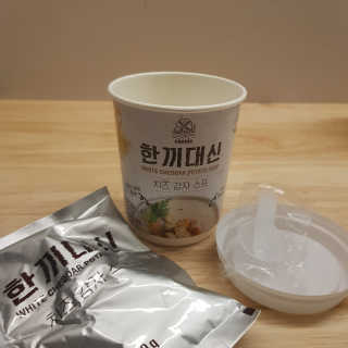 Amelie님이 올린 리뷰 사진 2