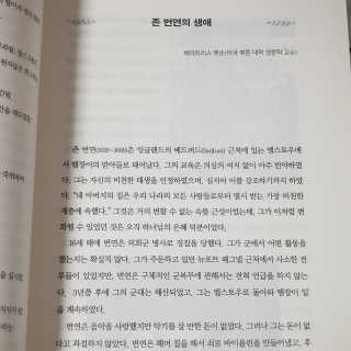 꿀먹은알파카님이 올린 리뷰 사진 2