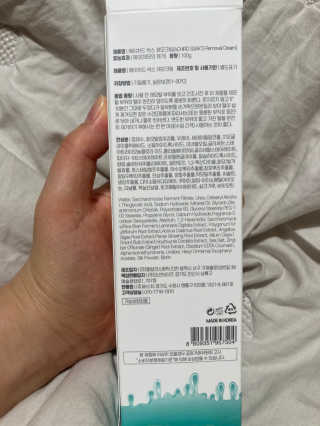 김댕댕님이 올린 리뷰 사진 2