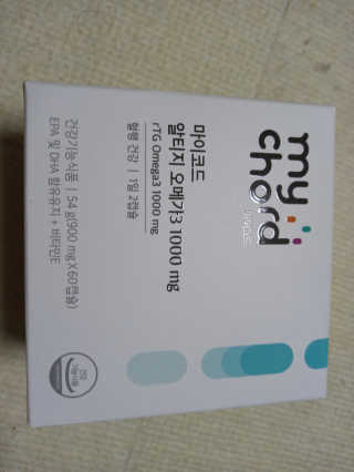 JW중외제약 마이코드 알티지 오메가3 1000 mg — 5점을 준 리뷰어가 2020년 10월 올린 사용 사진