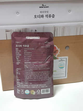 비니비니님이 올린 리뷰 사진 2
