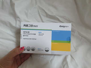 김은소닝님이 올린 리뷰 사진 1