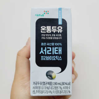 투희맘님이 올린 리뷰 사진 4