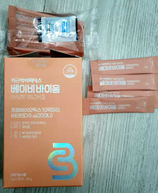 쯔냠님이 올린 리뷰 사진 1