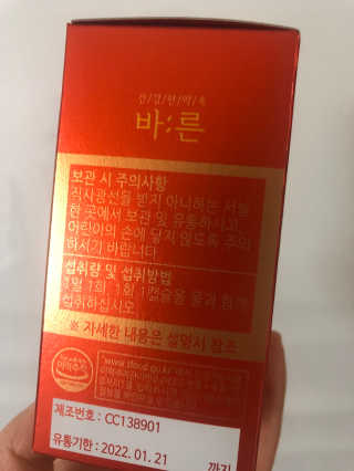 토이님이 올린 리뷰 사진 3