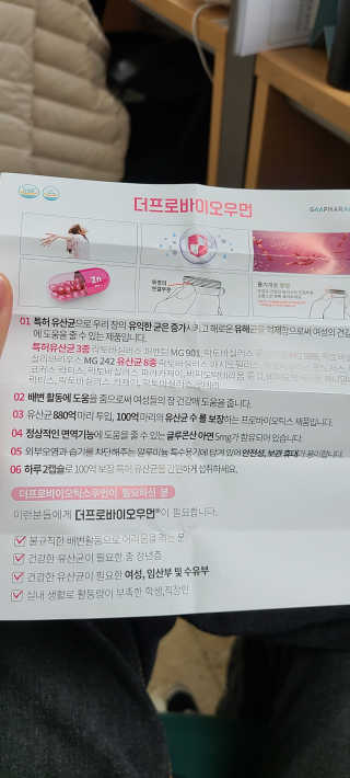 논지님이 올린 리뷰 사진 4
