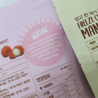 BASSAK 바삭 프리즈 크리스피 3종 — 4점을 준 리뷰어가 2020년 9월 올린 사용 사진