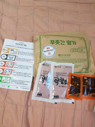 유지영님이 올린 리뷰 사진 1