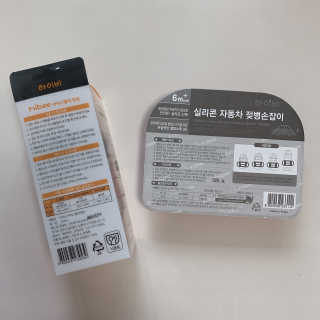후후님이 올린 리뷰 사진 2