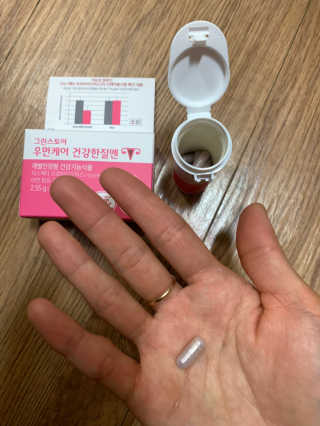 냥냥이님이 올린 리뷰 사진 3