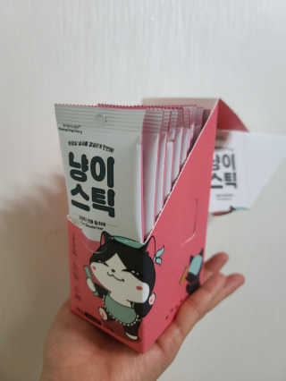 은지님이 올린 리뷰 사진 3