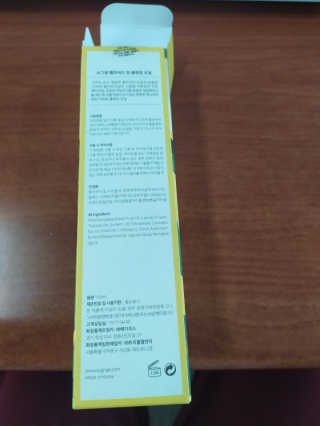 나님이 올린 리뷰 사진 2