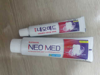 봄날연구소 부광 네오메드치약 2개+ 30g 휴대용 미니치약 — 4점을 준 리뷰어가 2020년 8월 올린 사용 사진