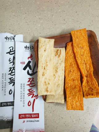 heajung86님이 올린 리뷰 사진 4