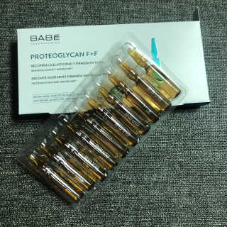바베 BABE 바베 프로테오글리칸 F+F 앰플 솔루션 — 5점을 준 리뷰어가 2020년 7월 올린 사용 사진