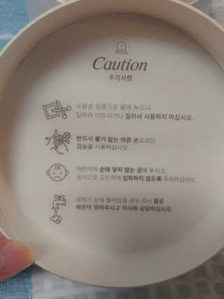 사랑스런초딩님이 올린 리뷰 사진 3