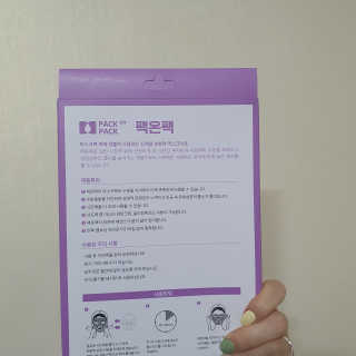 밍기님이 올린 리뷰 사진 4
