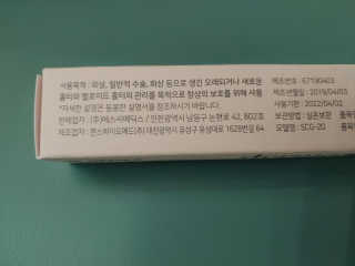 이누닷님이 올린 리뷰 사진 3
