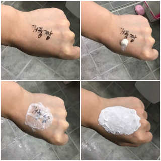 리얼후기님이 올린 리뷰 사진 2