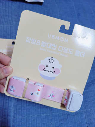 유비맘 젖병 빨대컵 다용도 홀더 1+1 _ 컬러 랜덤 발송 — 5점을 준 리뷰어가 2020년 8월 올린 사용 사진