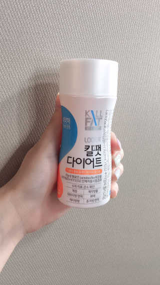 한국야쿠르트 킬팻다이어트 체지방 감소 기능성 유산균 킬팻 다이어트 7개입 — 5점을 준 리뷰어가 2020년 5월 올린 사용 사진