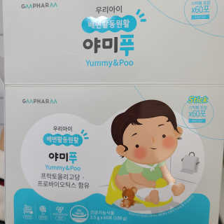 동님이 올린 리뷰 사진 2